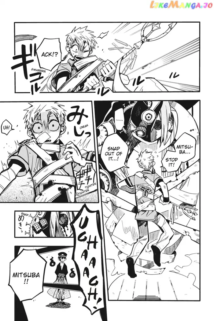 Toilet-Bound Hanako-kun Chapter 20 image 09_optimized